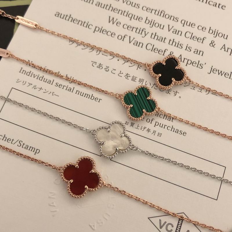 Van Cleef & Arpels bracelet 12yxq11